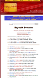 Mobile Screenshot of baywalkdomains.com